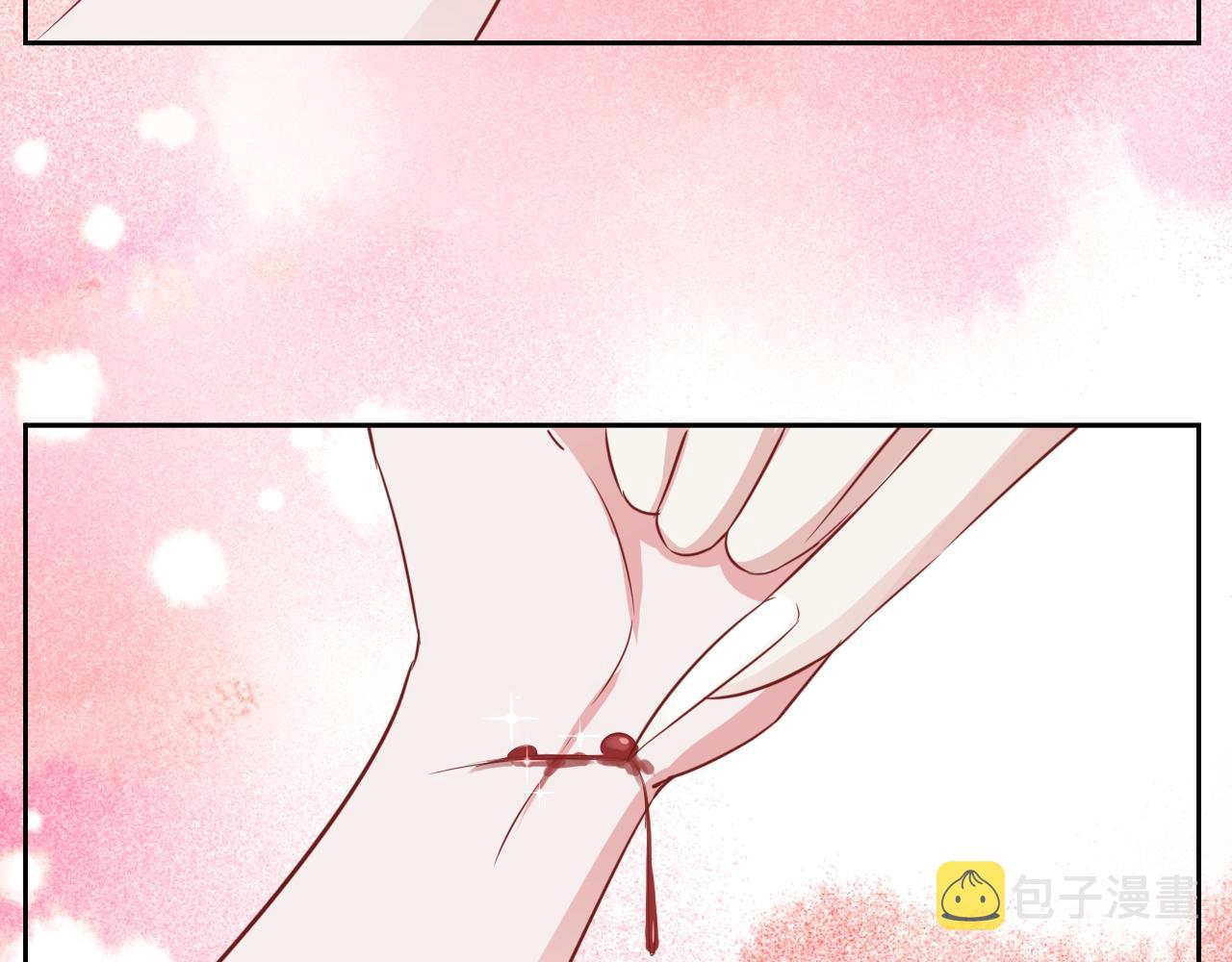 第16话 心动瞬间73
