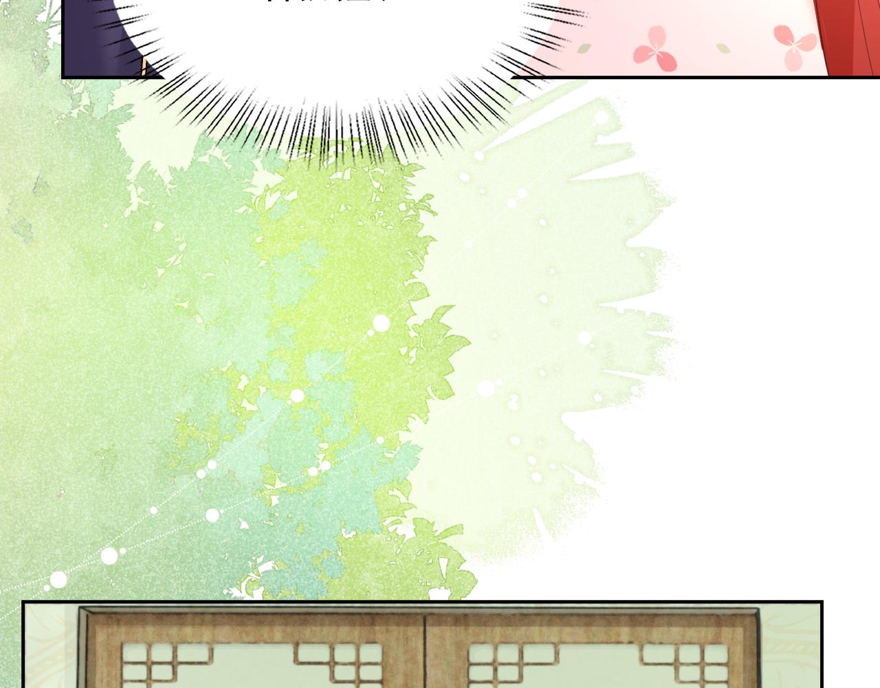 第61话 纠结的兔子18