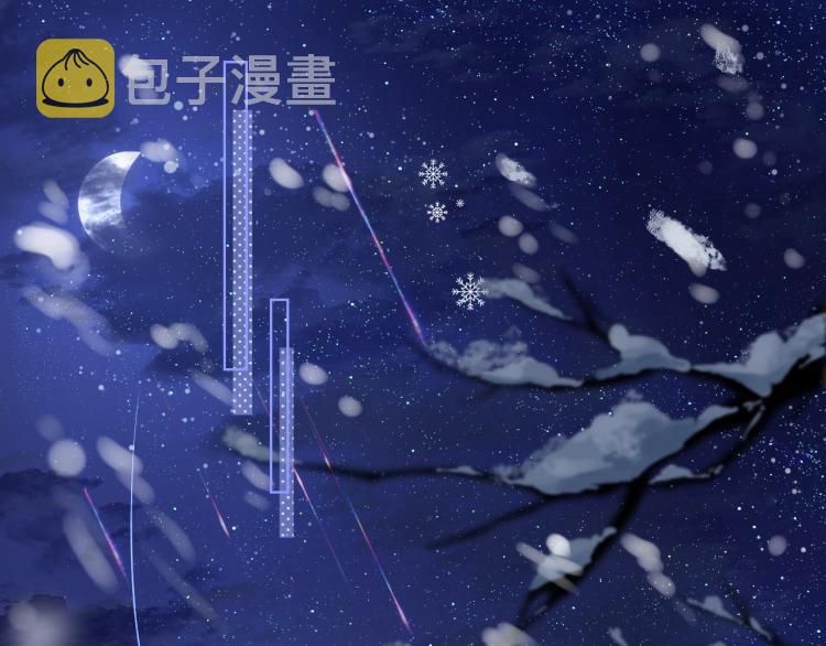 第1话 重生成小兔妖4