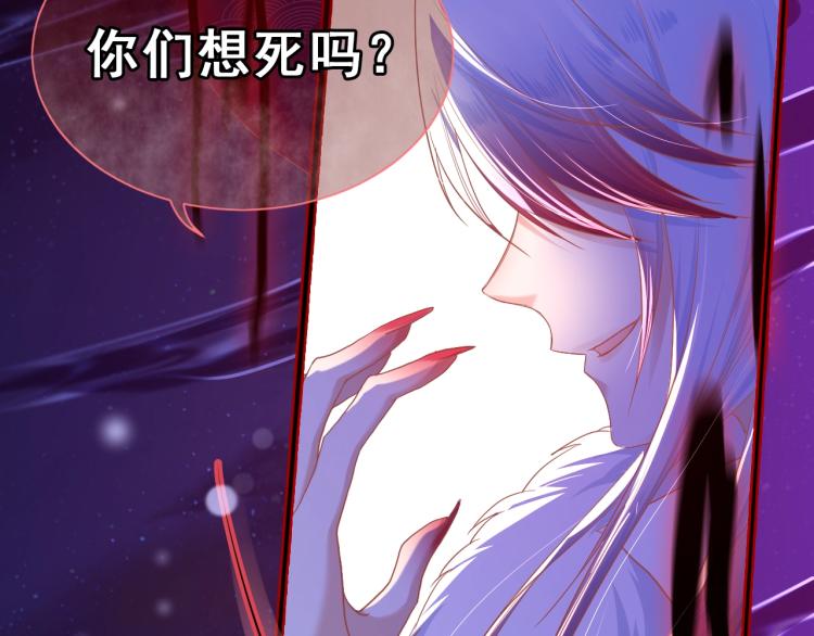 序章 一起云养兔吧！11