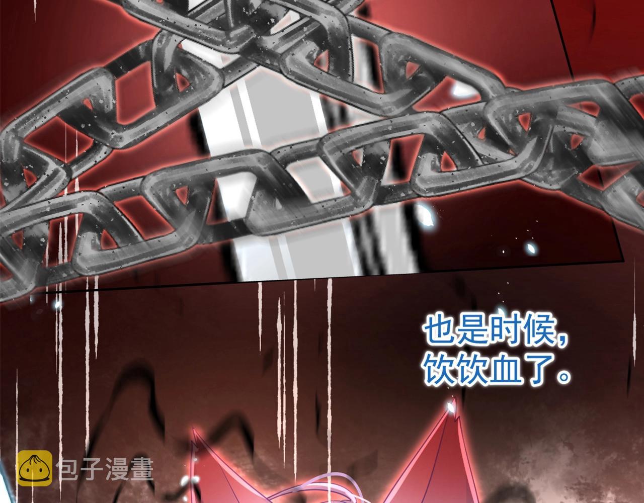 第53话 回去的方式91