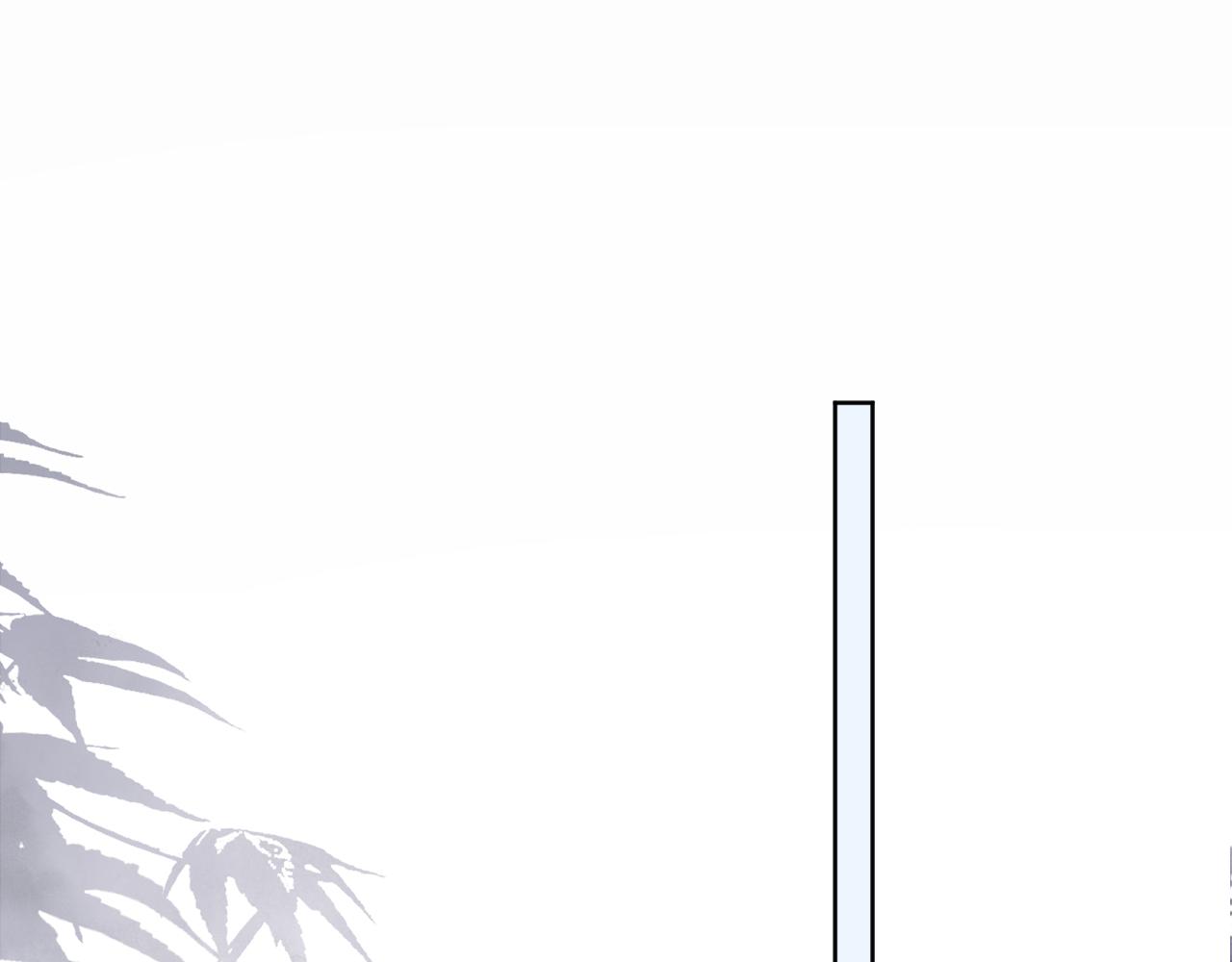 第79话 狐狸救妻67