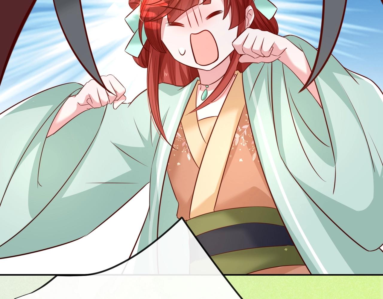 第30话 危险！危险！66