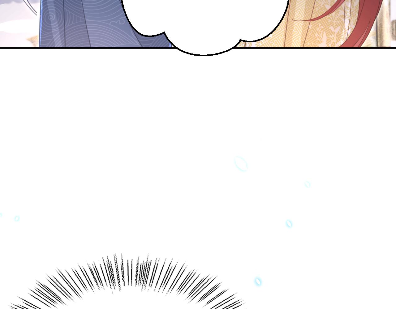 第87话 小兔子跟我下山29