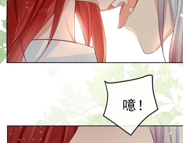第21话 拯救我？110