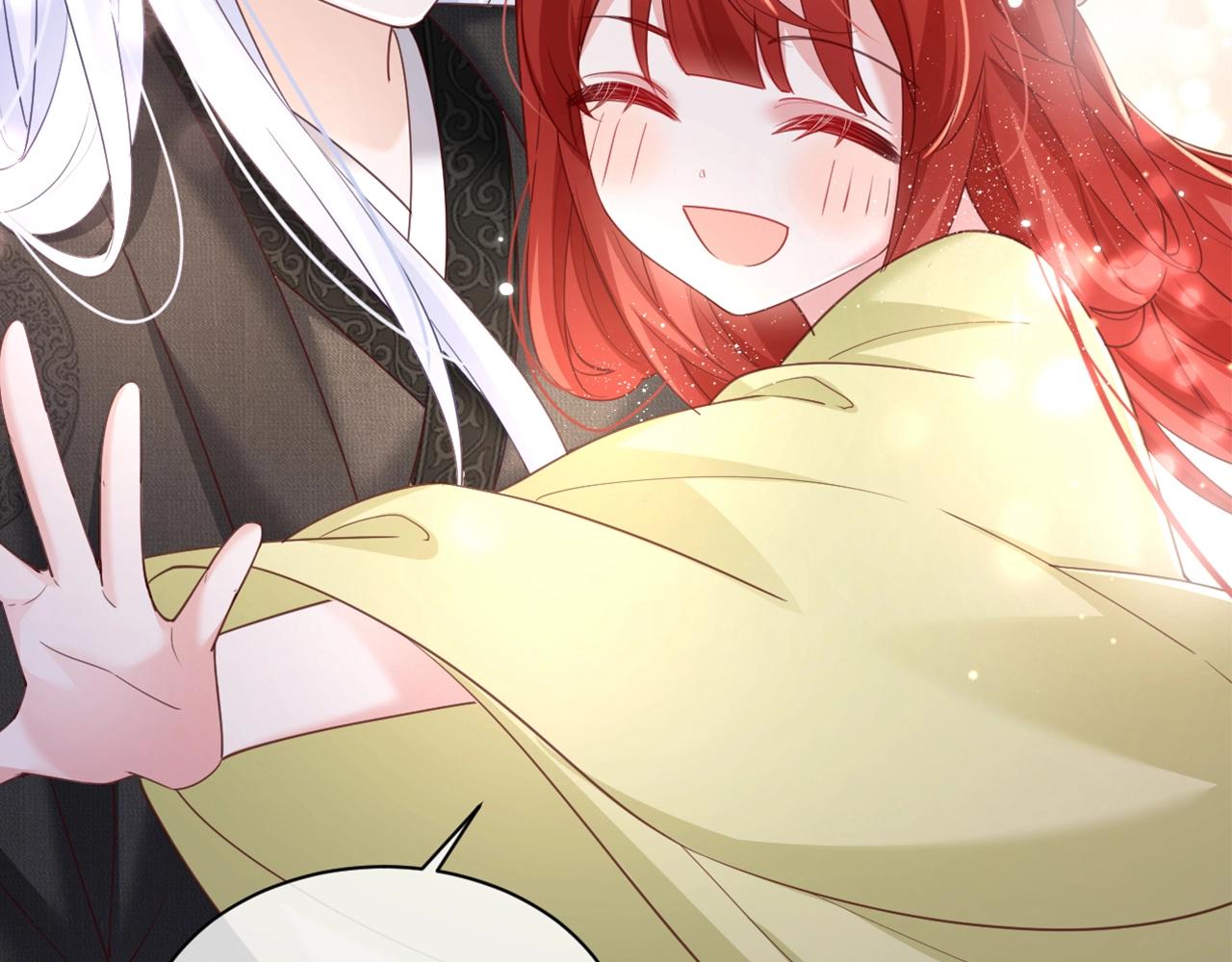 第51话 收服少女？87
