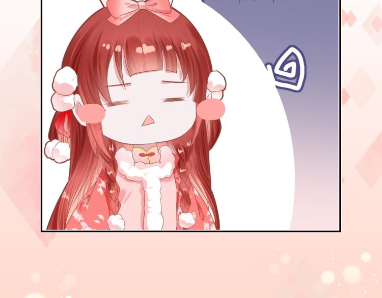 序章 一起云养兔吧！39