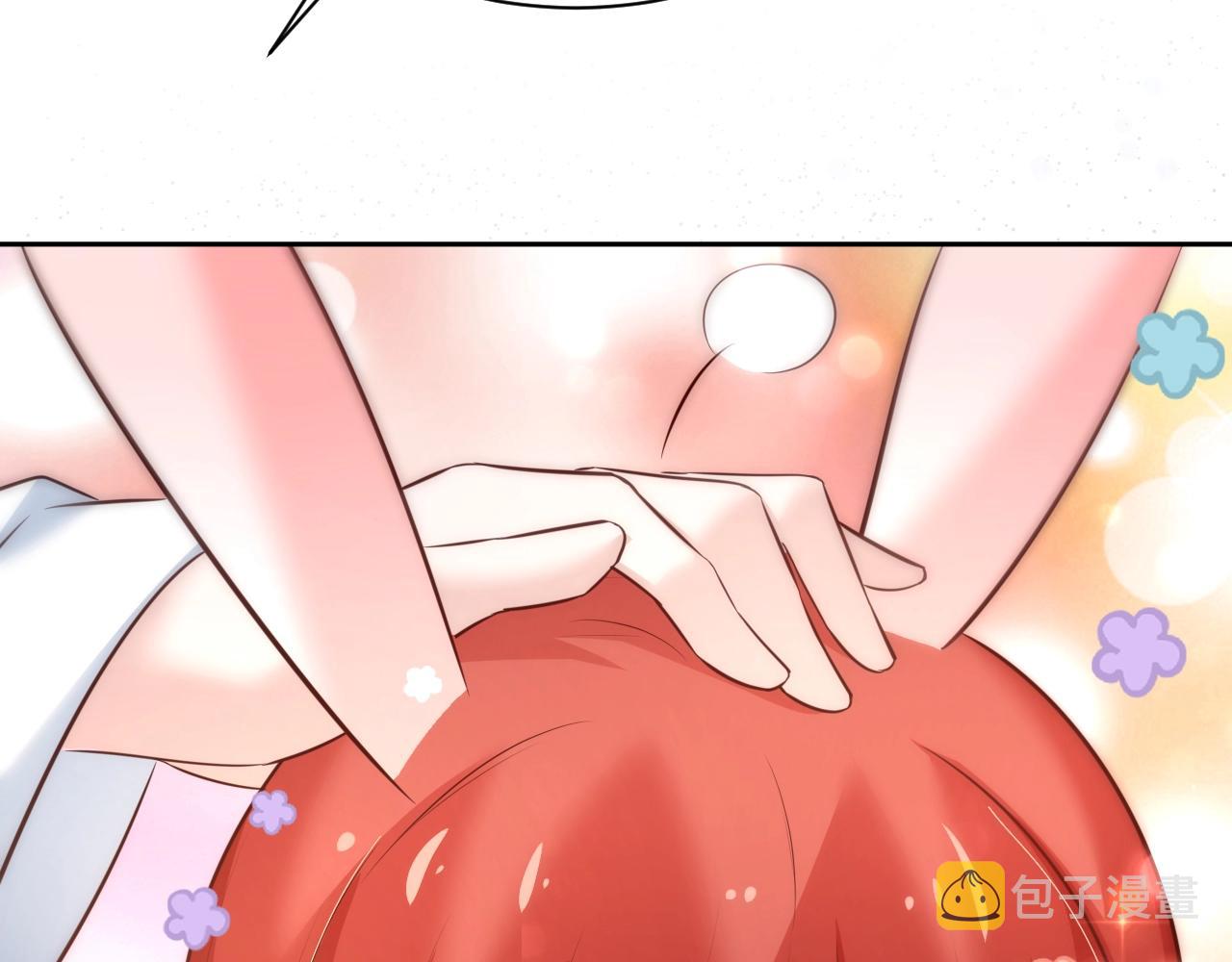 第46话 谁都不准欺负他！97