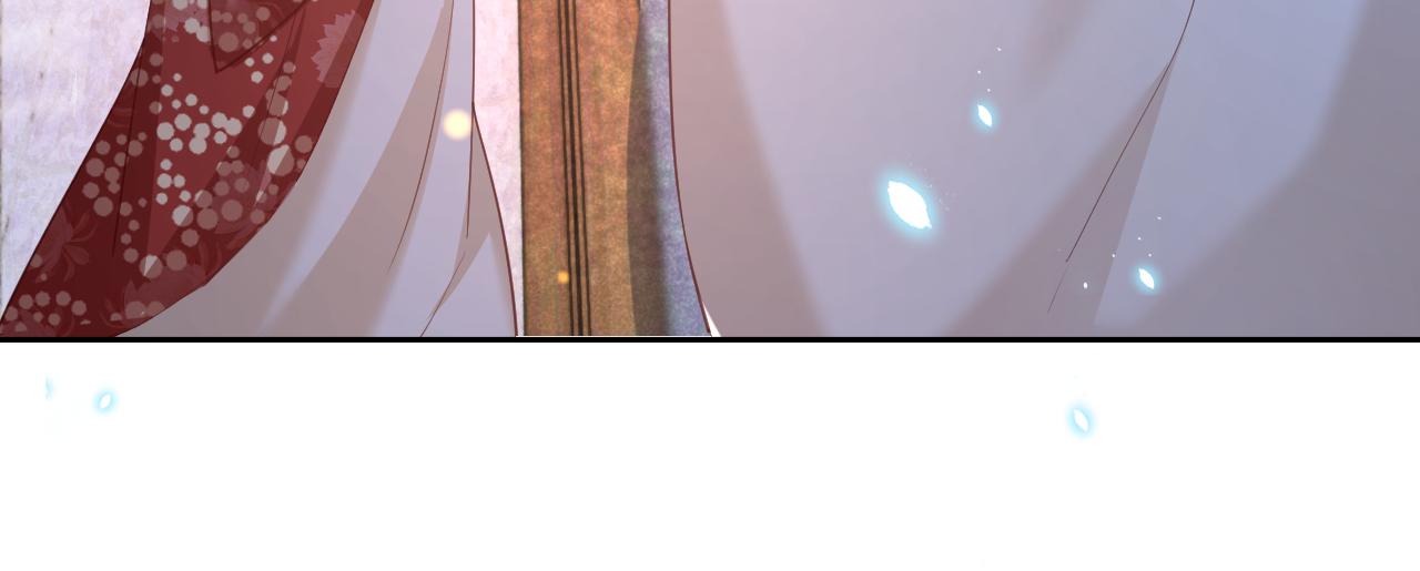 第68话 师父你听我解释45