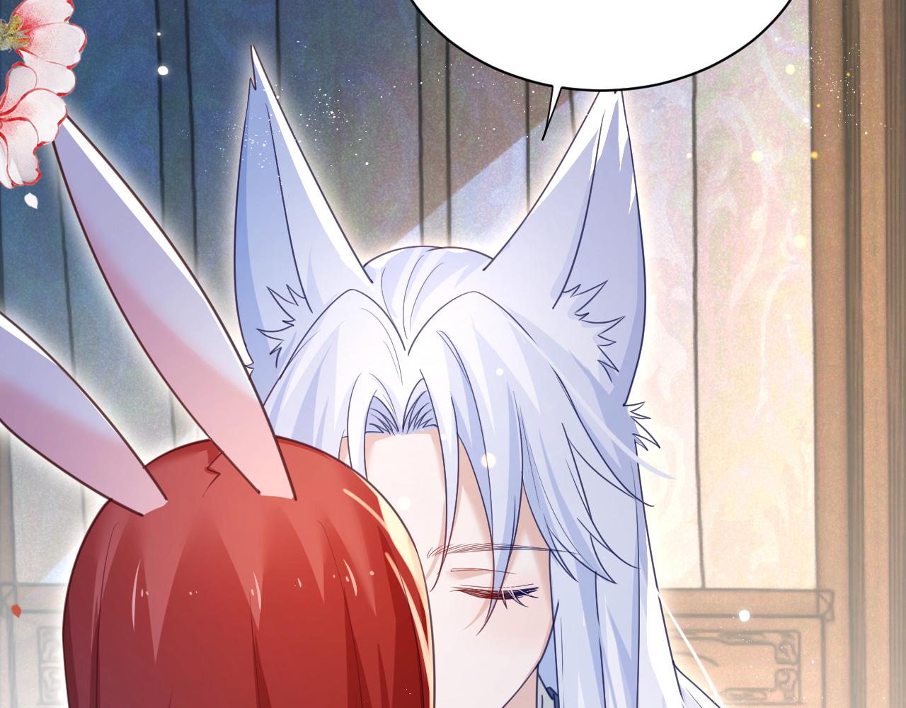 第66话 狐狸的诱惑88