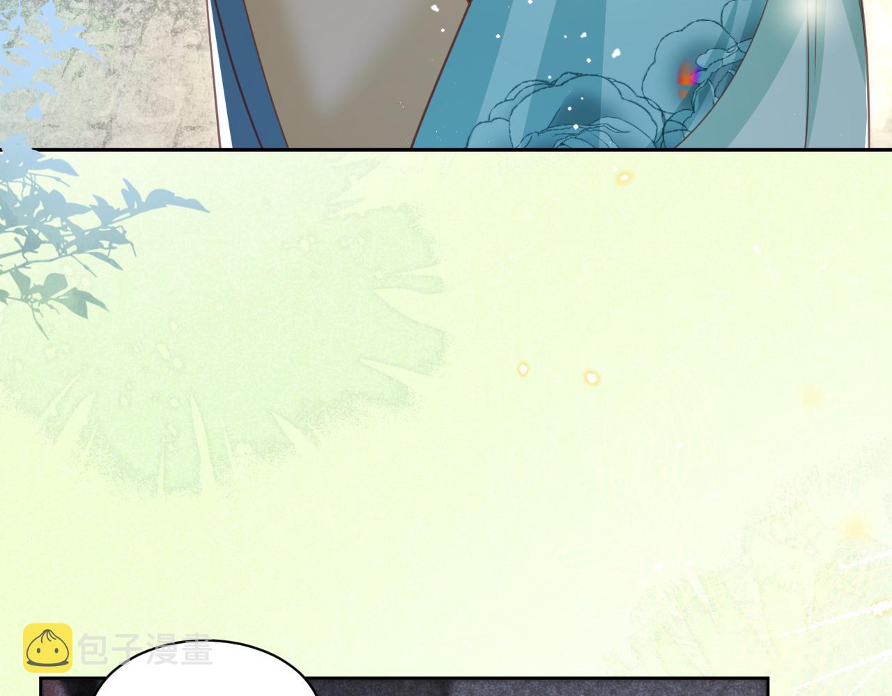 第77话 兔子被怀疑47