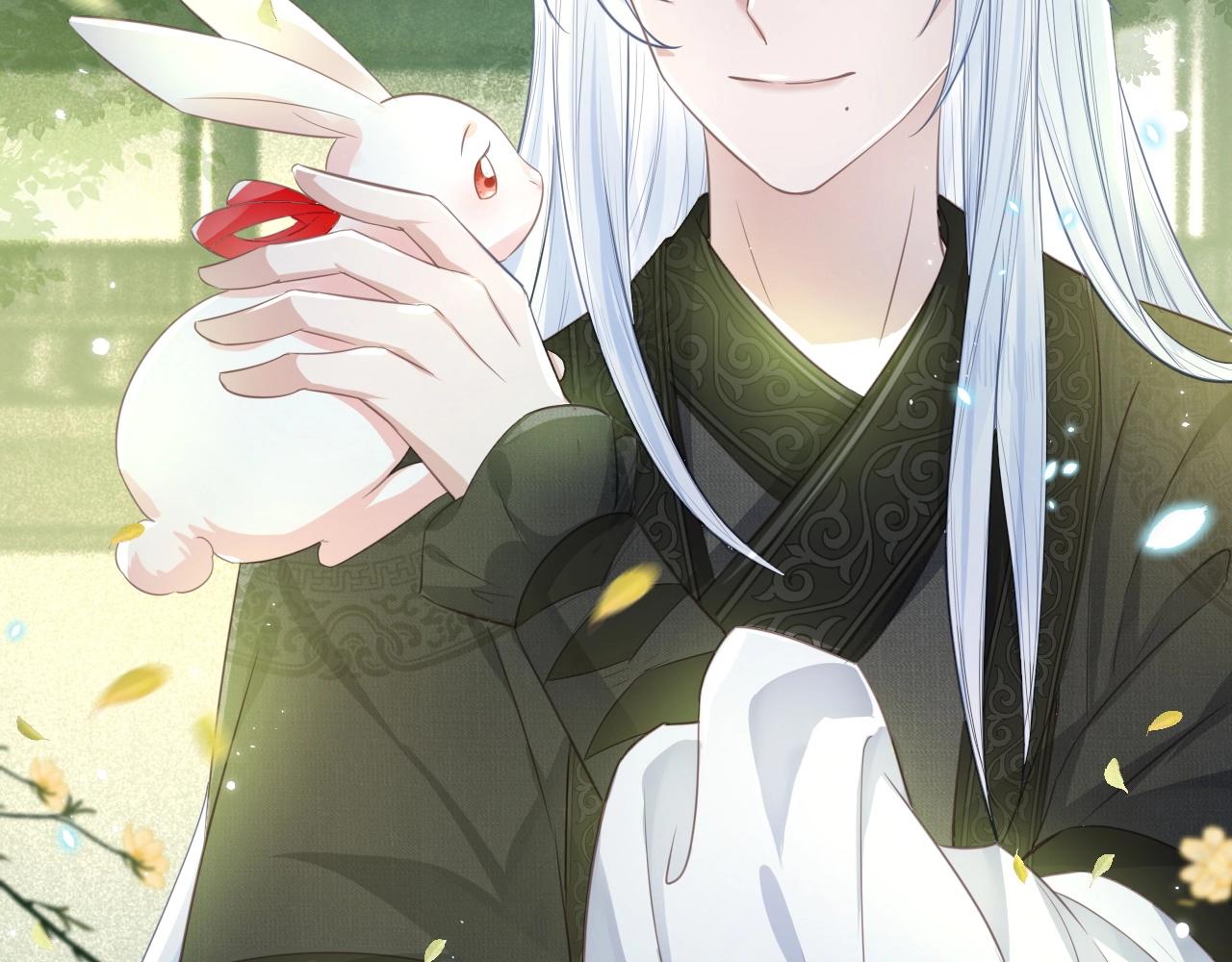 第9话 玩兔子丧志？！55