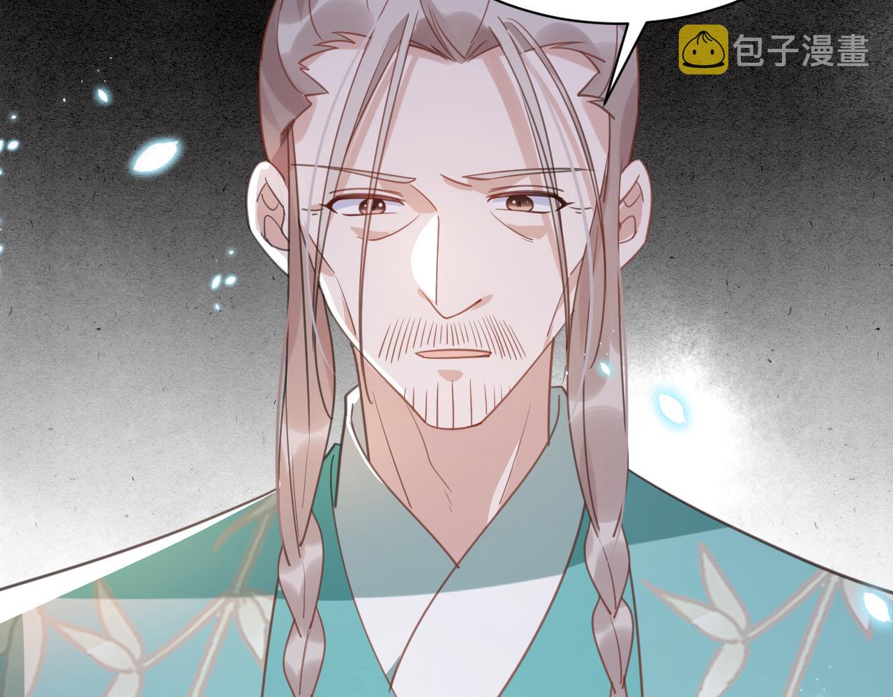 第86话 不再是唯一51