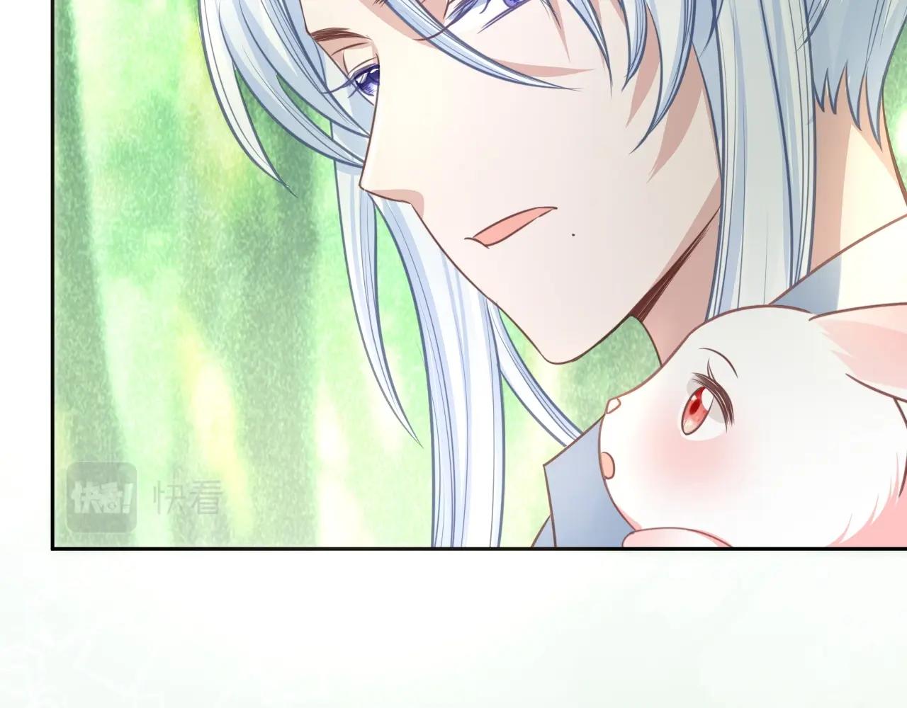 第22话 赠予戒指10