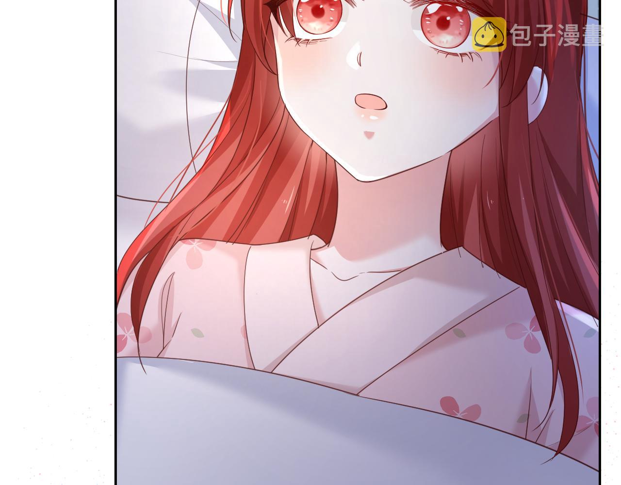 第59话 亲不够的狐狸9