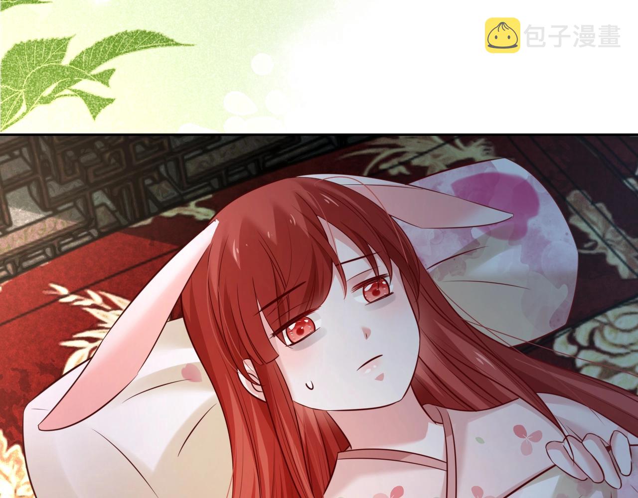 第37话 你在等我吗？89