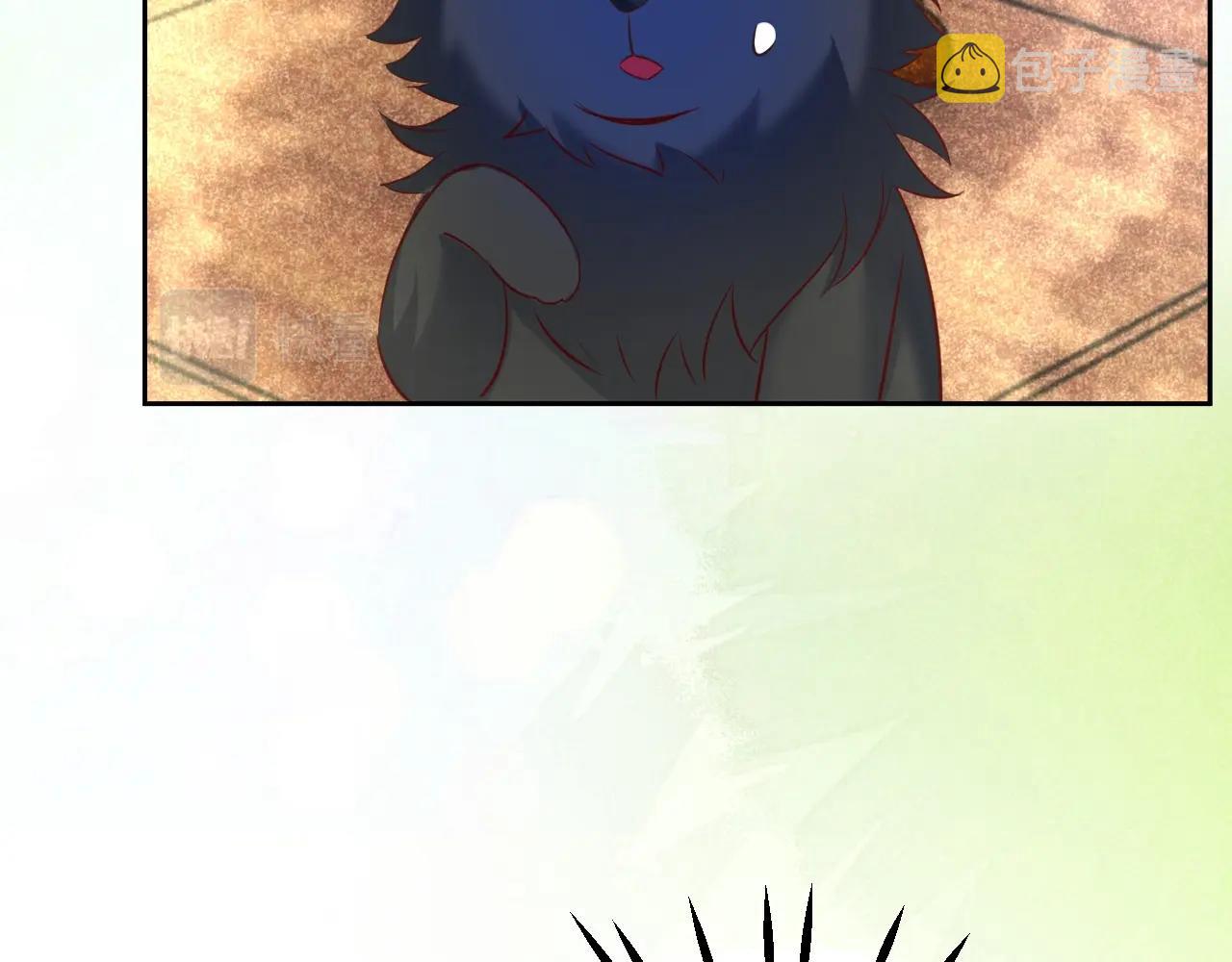 第44话 算算账26