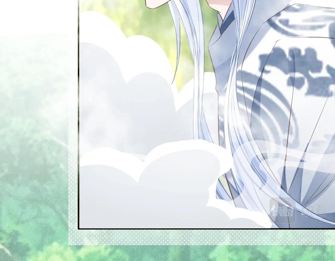 第14话 他受伤了？！72