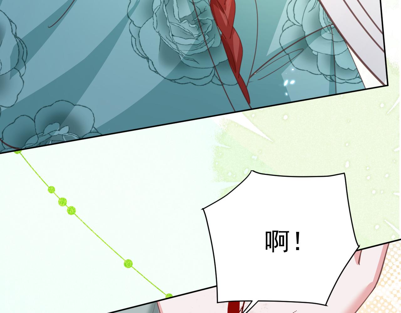 第77话 兔子被怀疑34