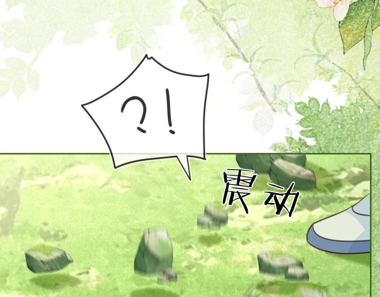 第21话 拯救我？18