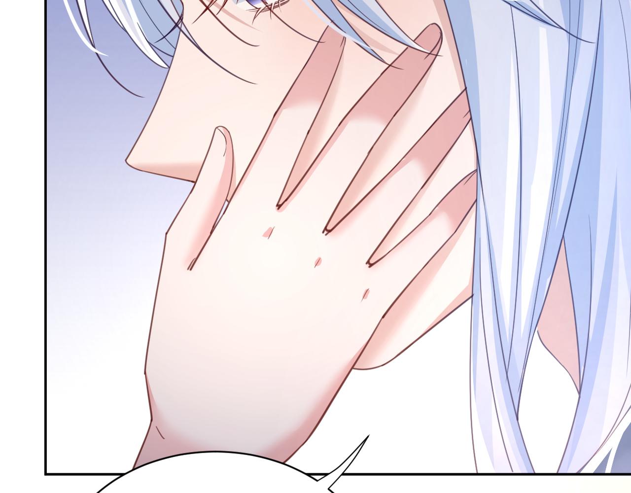 第66话 狐狸的诱惑77