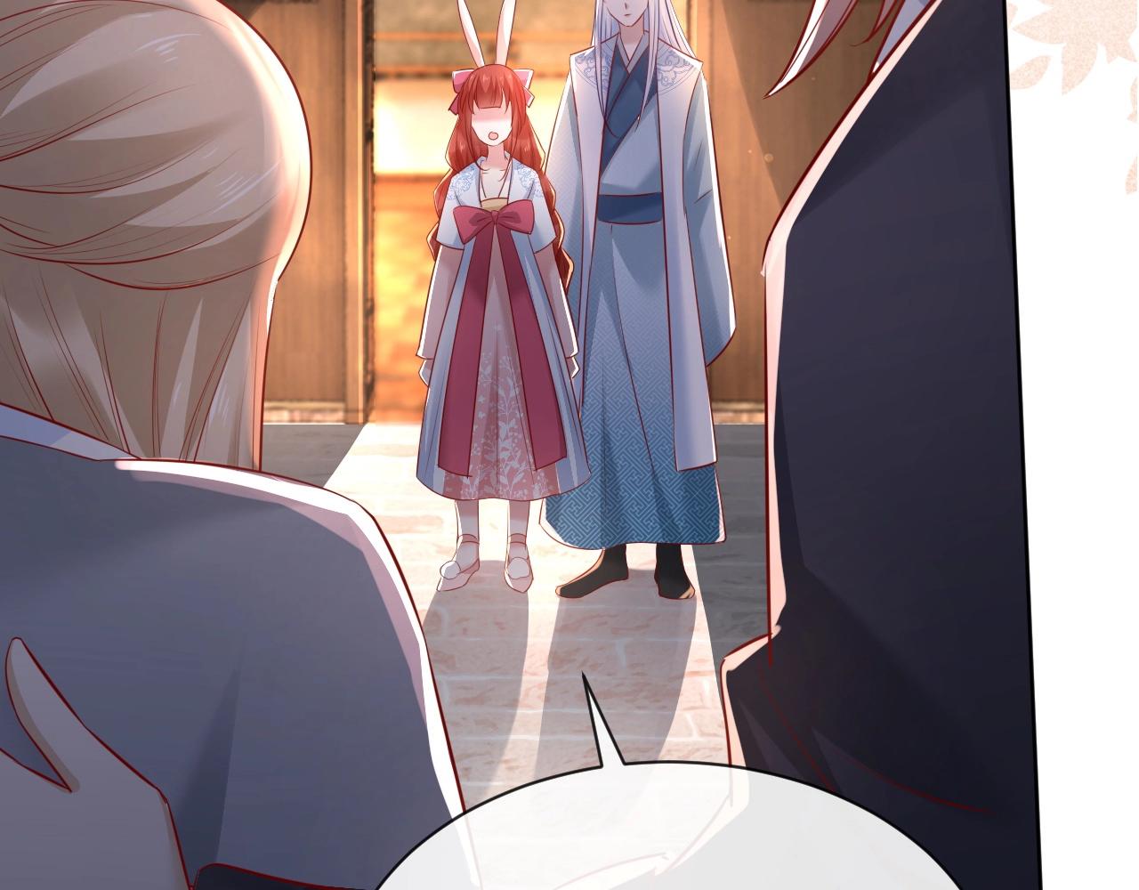 第27话 狐狸死掉了？！35