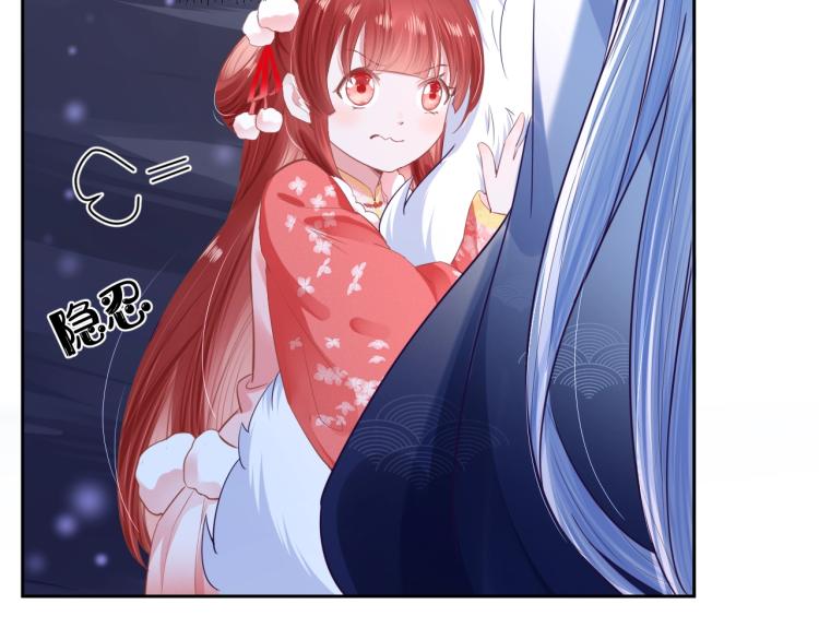 第5话 狐狸精90