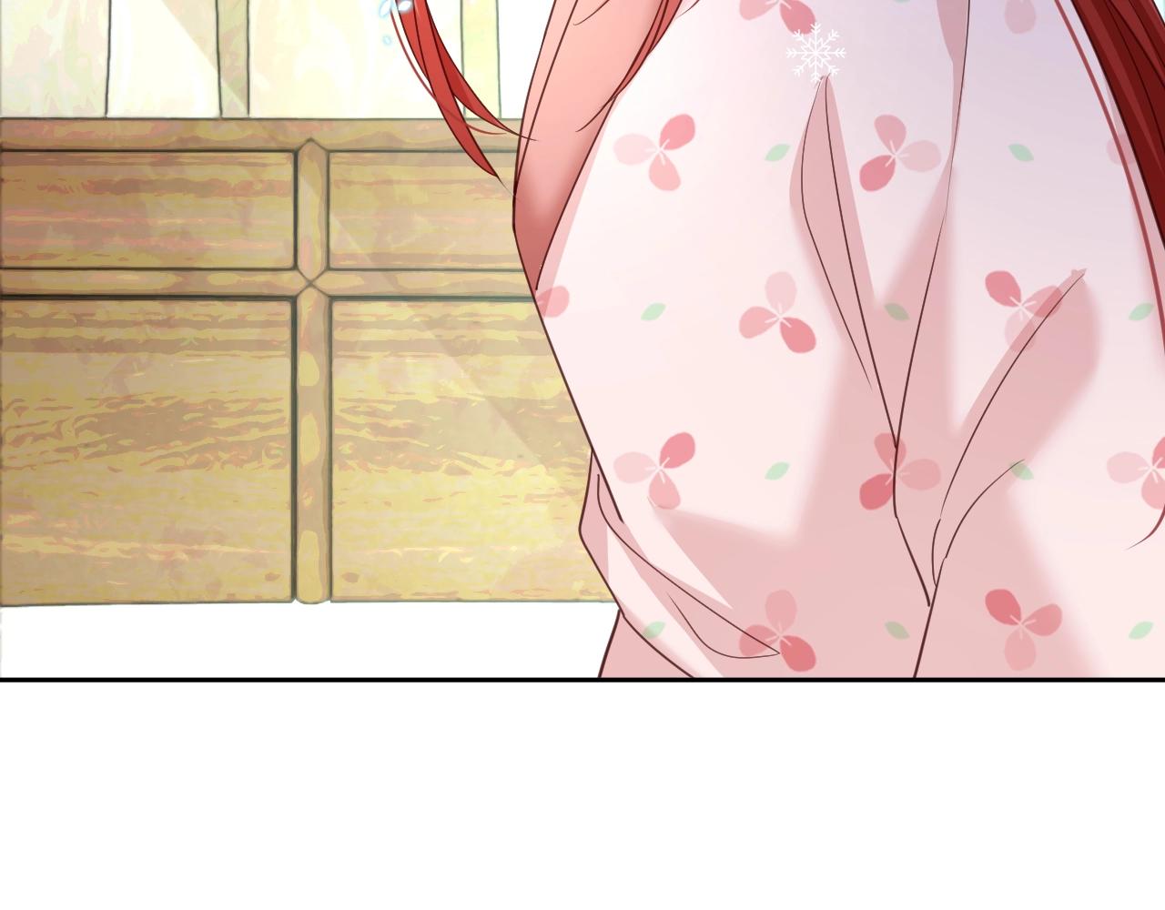 第55话 狐狸救我！39