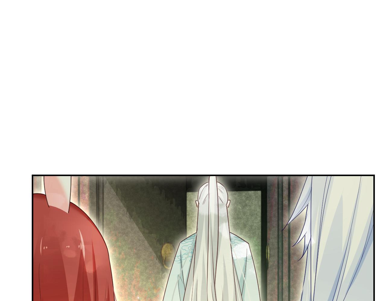 第66话 狐狸的诱惑38