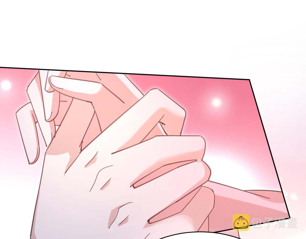 第88话 心机狐狸的借口67