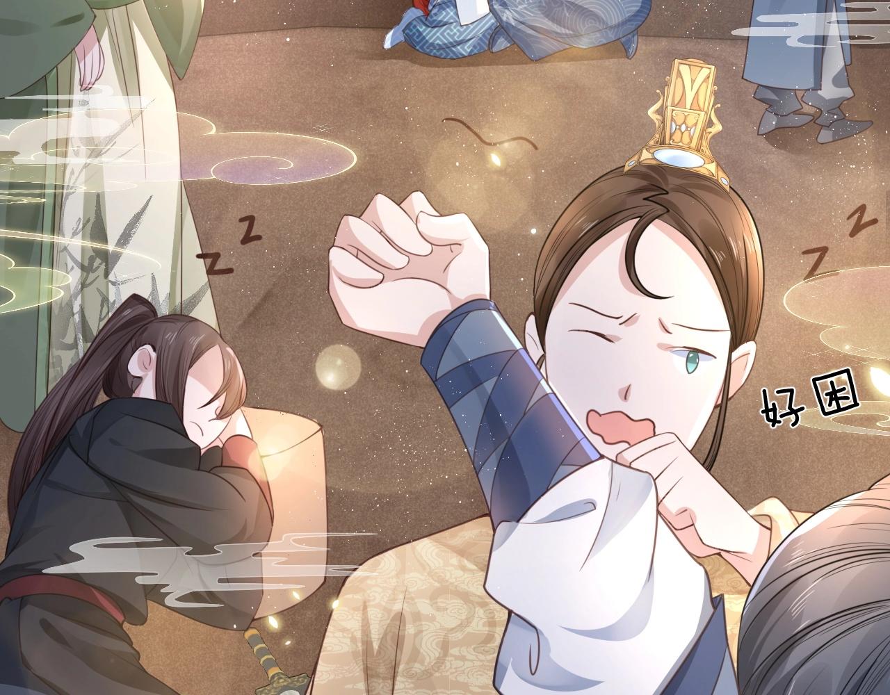 第11话 不要睡！30
