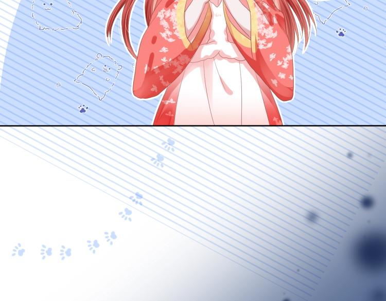 第4话 捉迷藏42