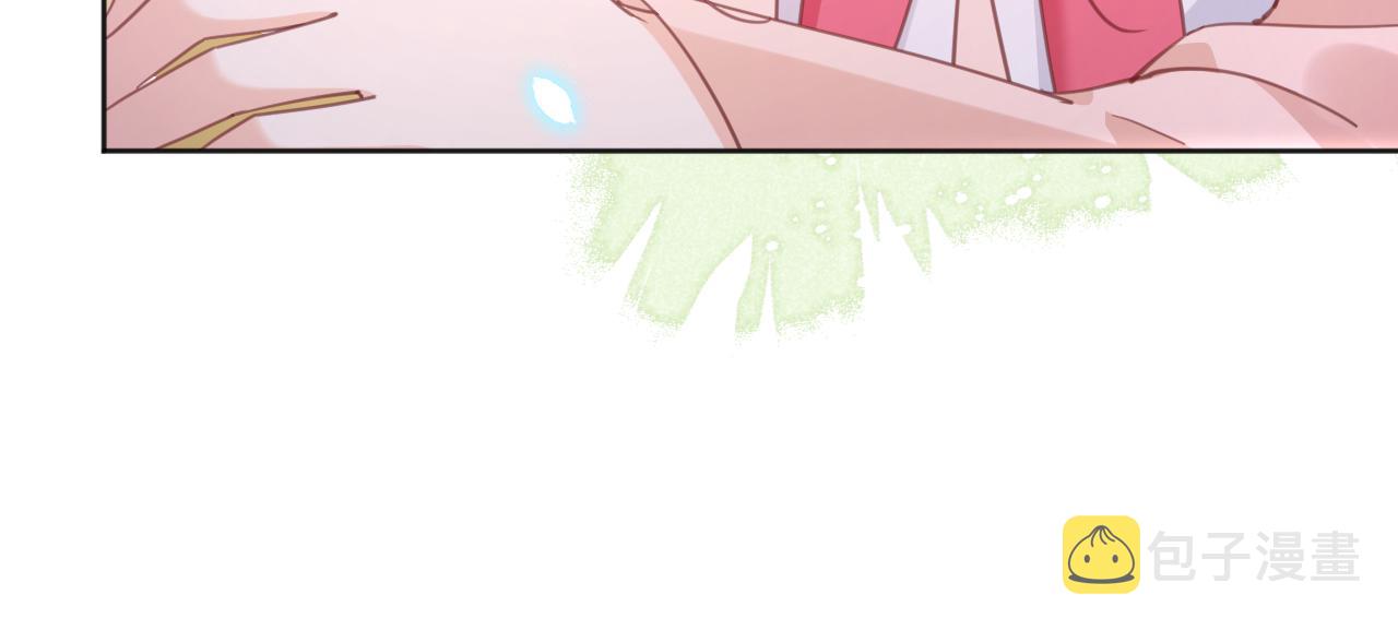 第89话 小兔子是在邀请我吗17