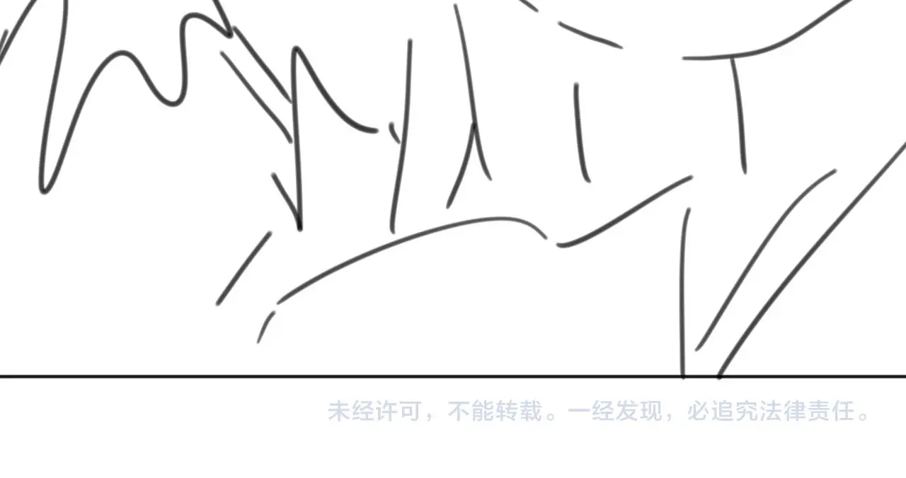 第92话 狐狸，我最喜欢你107