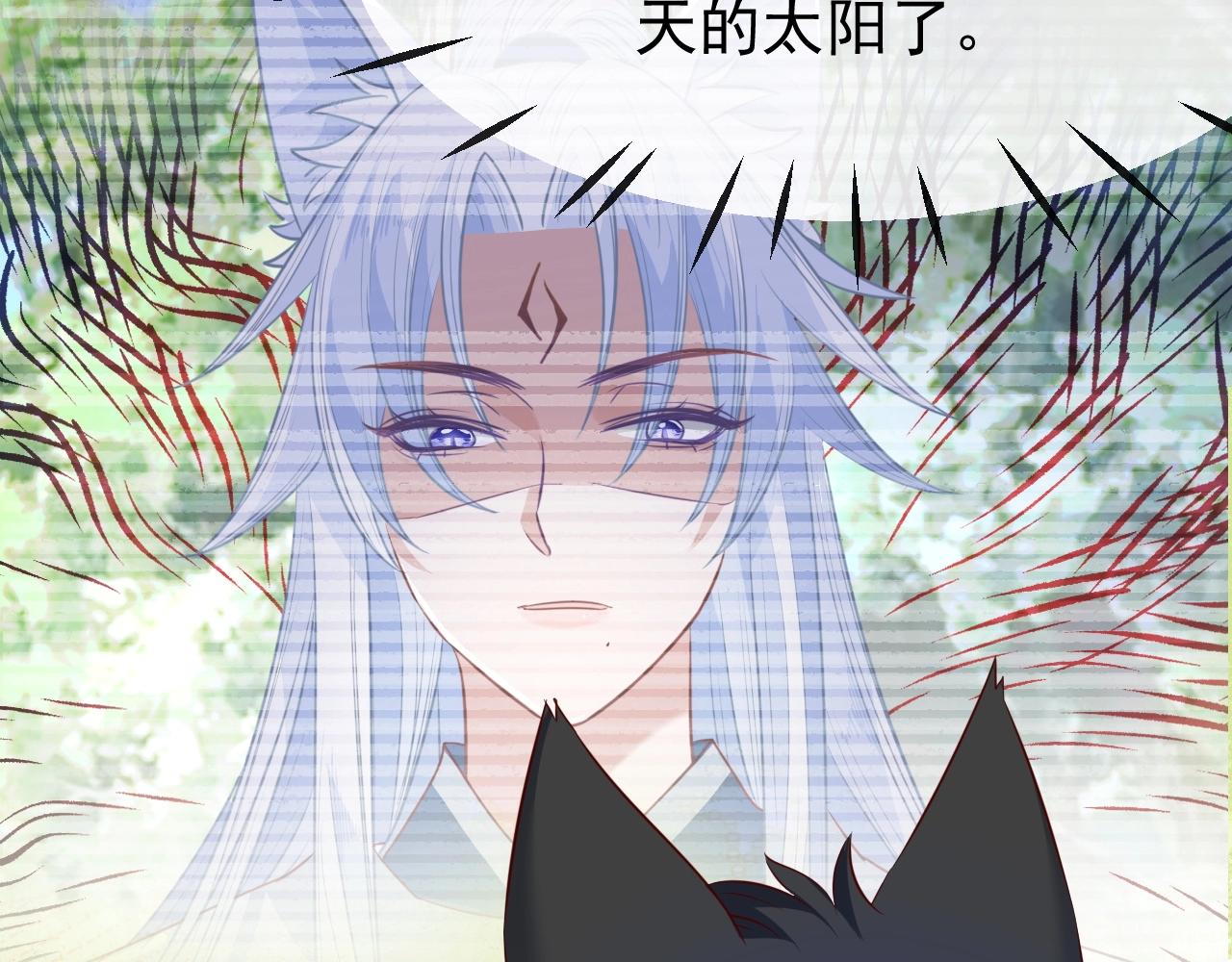 第30话 危险！危险！16