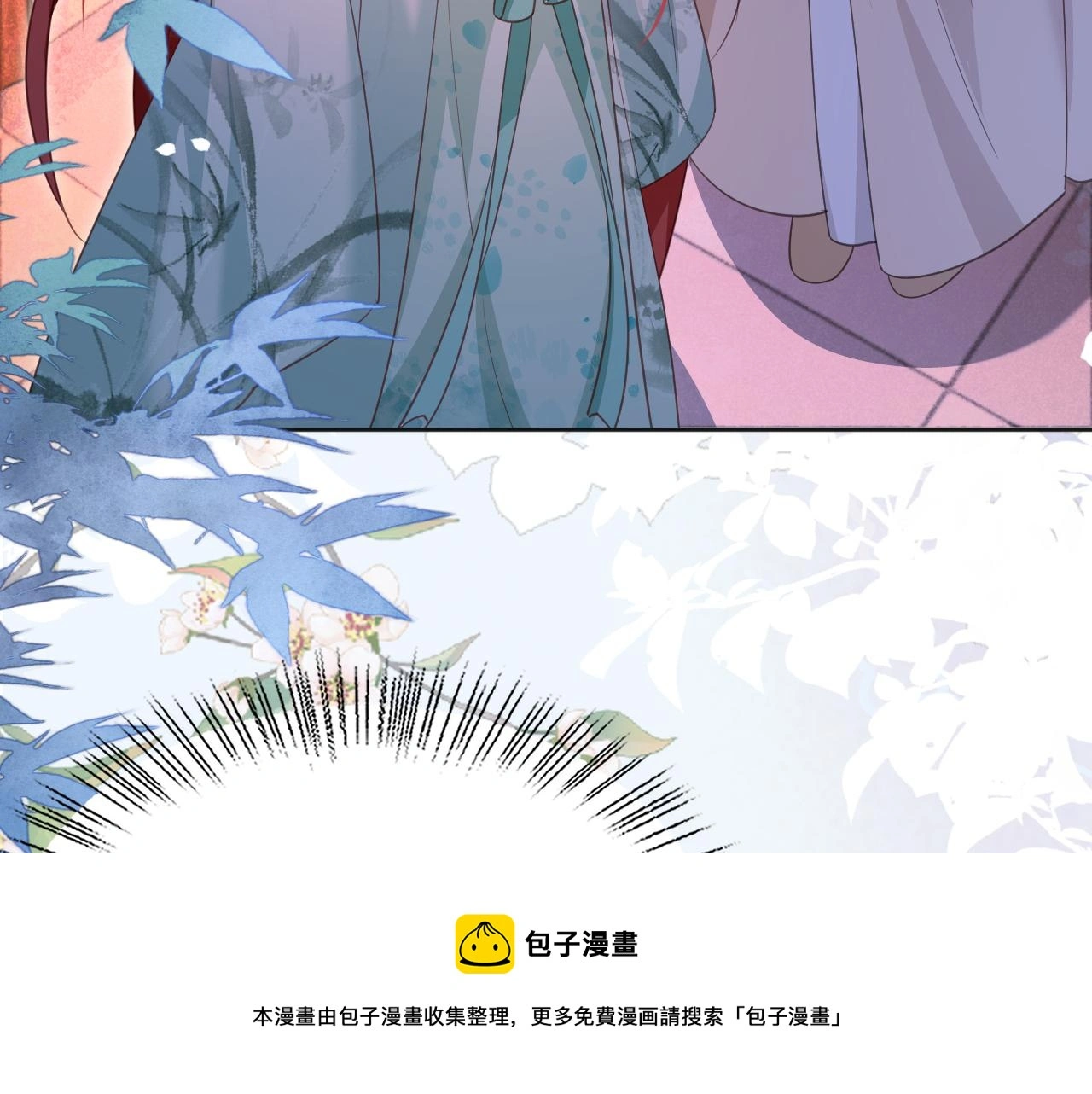 第93话 被可爱到的狐狸60