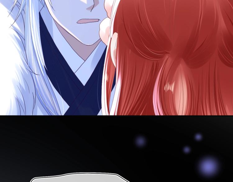 第5话 狐狸精40