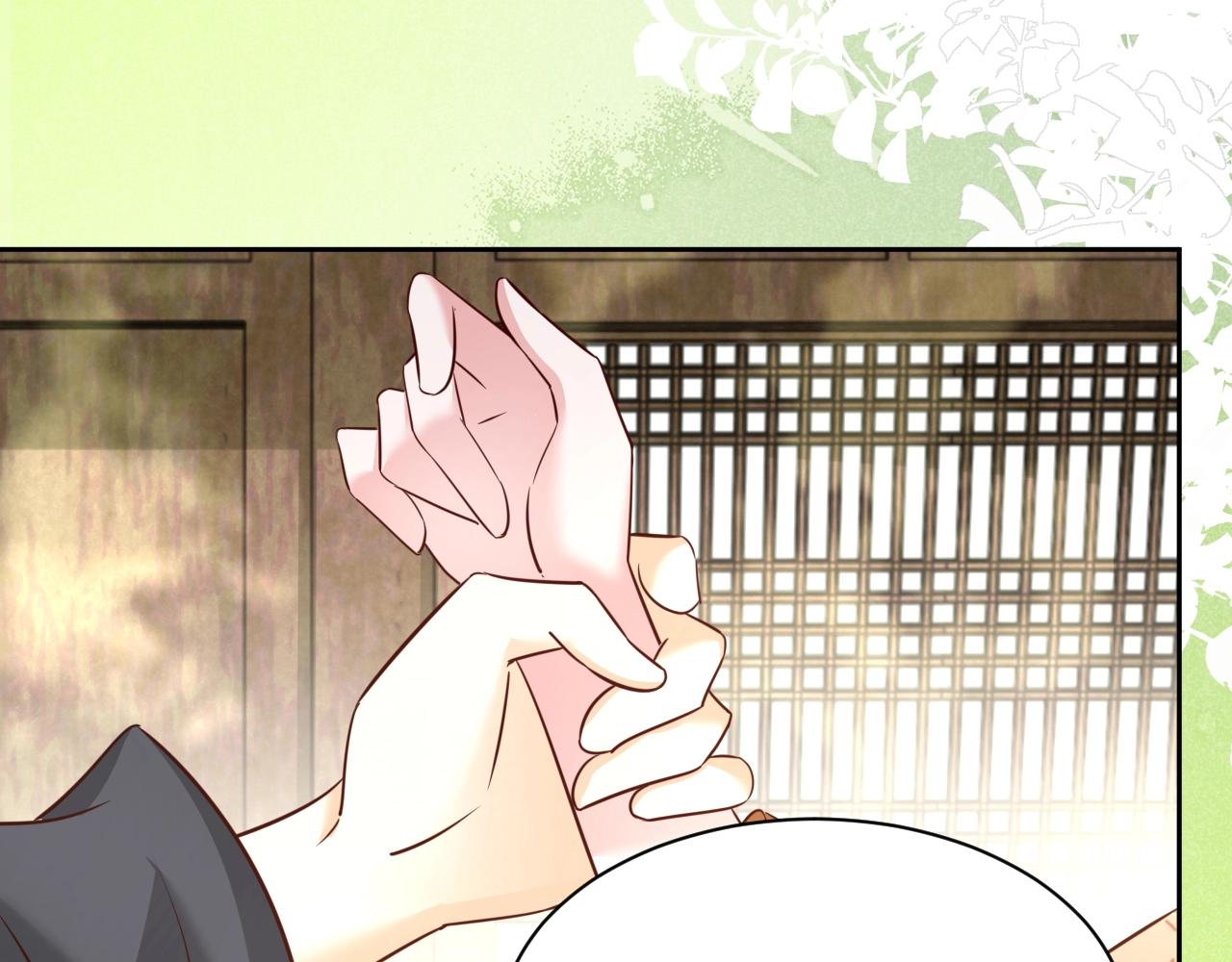 第38话 敢动我的兔子？！68