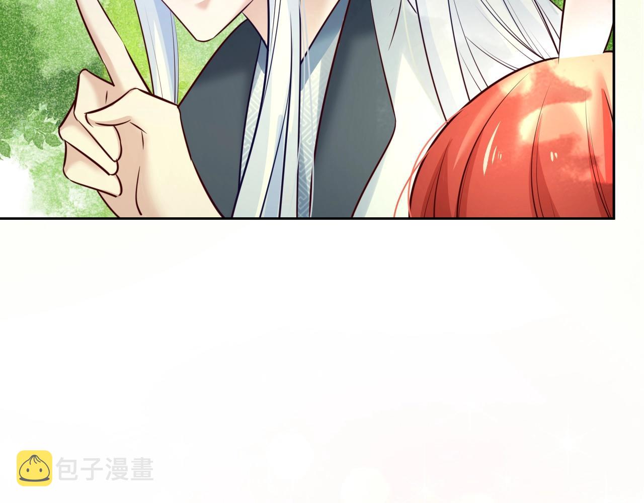 第47话 是谁在搞鬼51