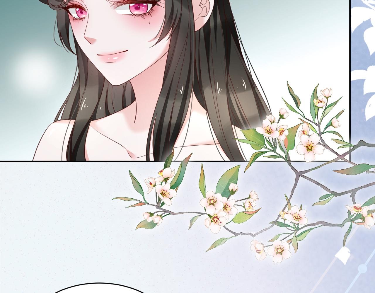 第57话 兔子遇到危险了？！24