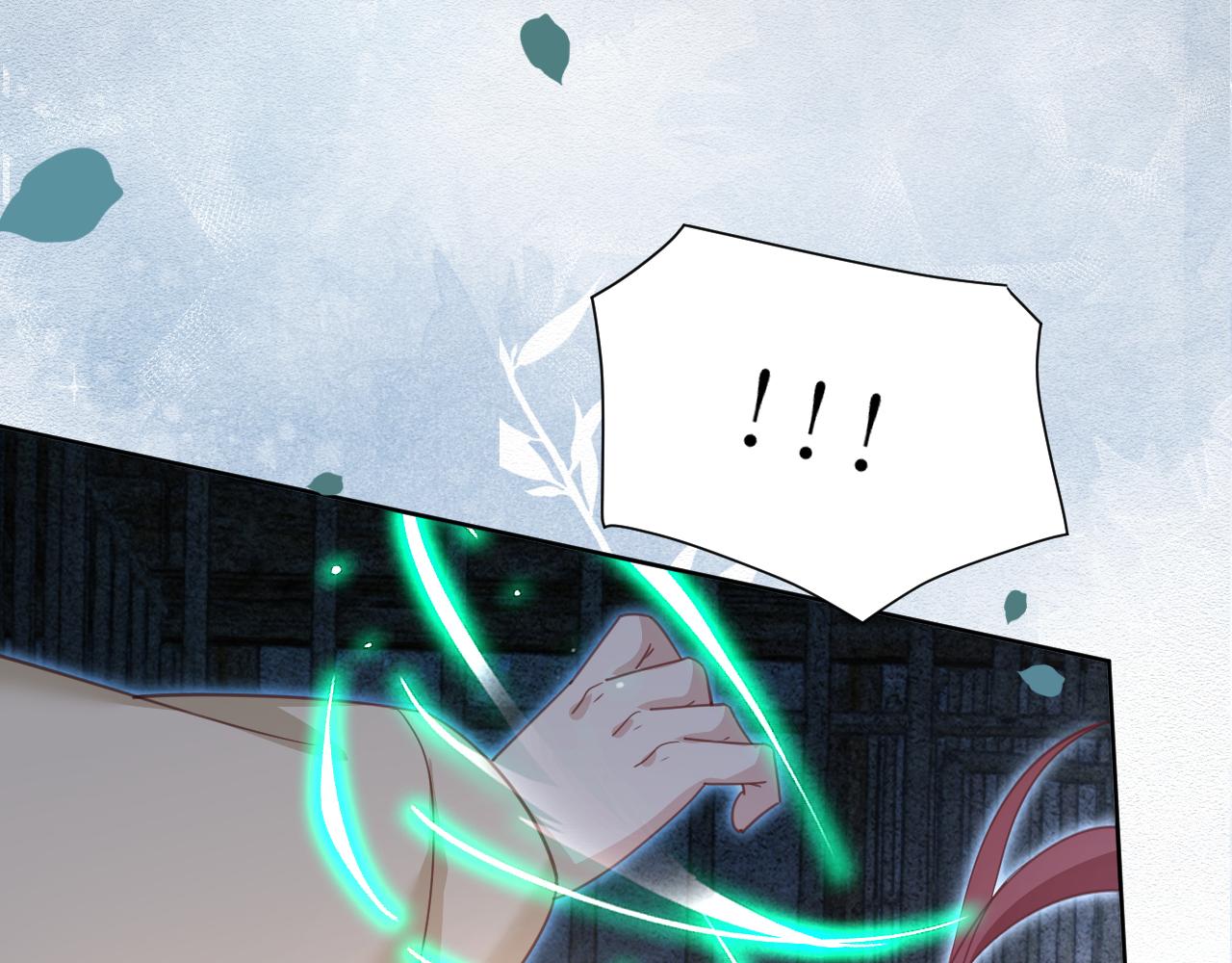 第79话 狐狸救妻21