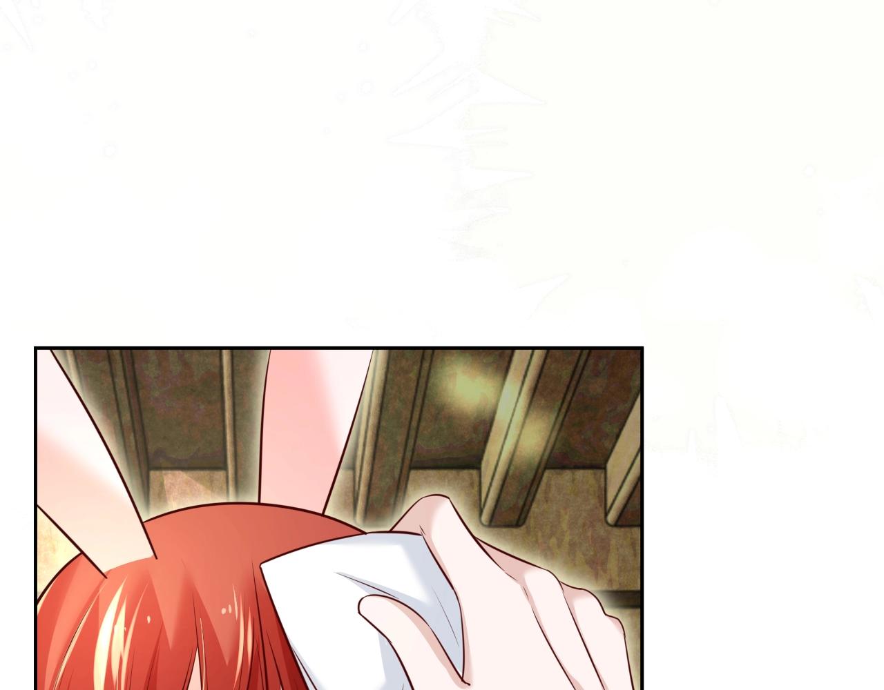 第38话 敢动我的兔子？！46