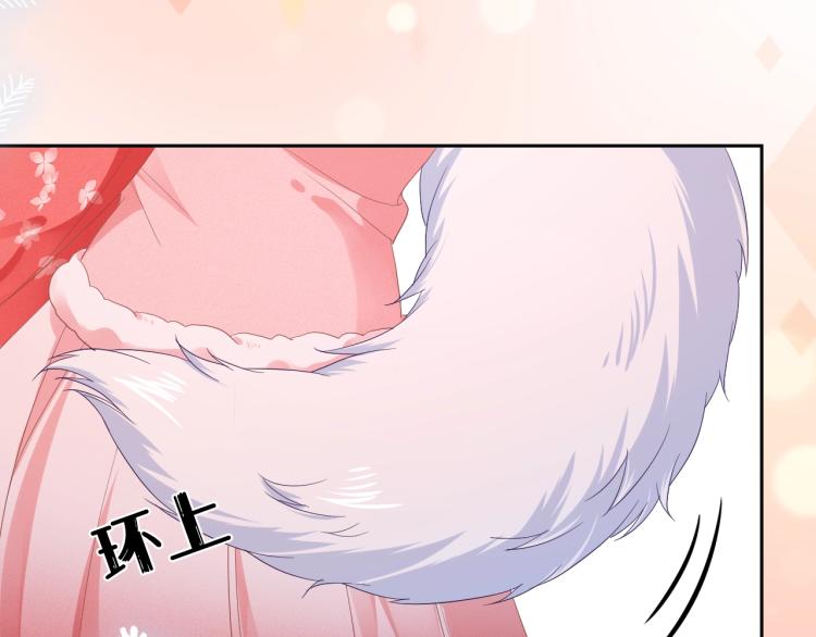 第5话 狐狸精51