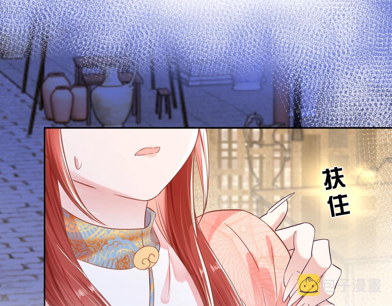 第7话 小兔子乖乖95
