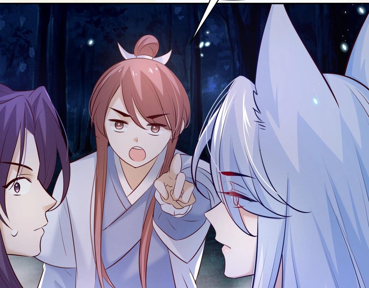 第46话 谁都不准欺负他！14
