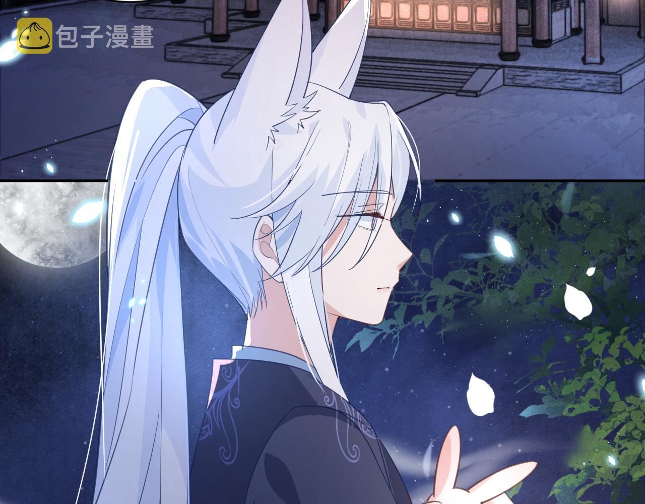 第69话 兔子，跟我回家28