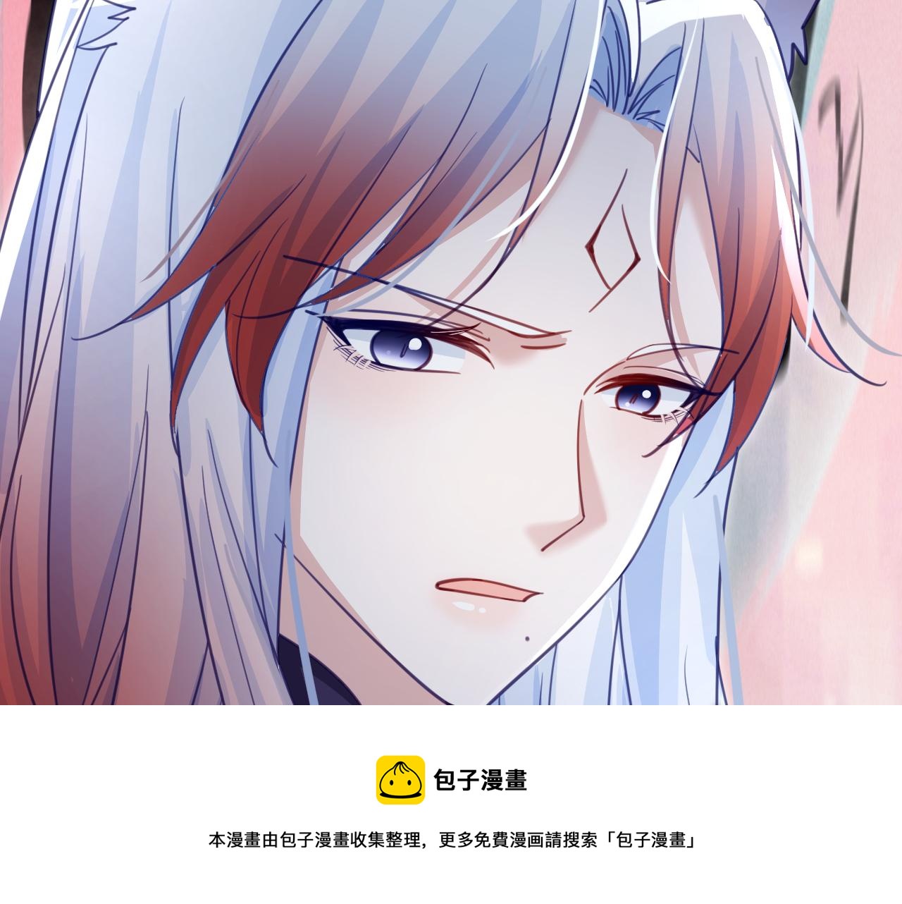 第81话 狐狸救妻52
