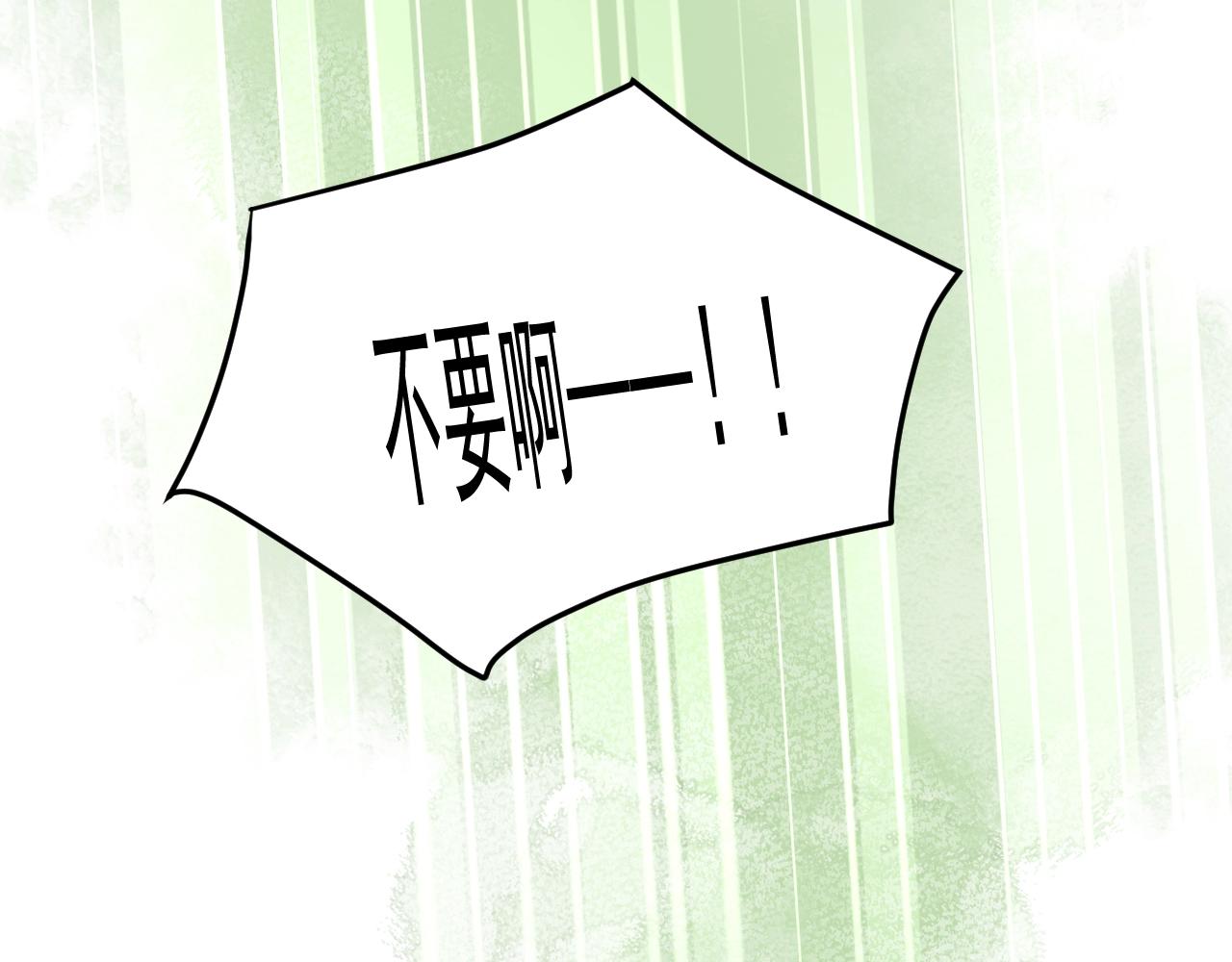 第39话 夫唱妇随80