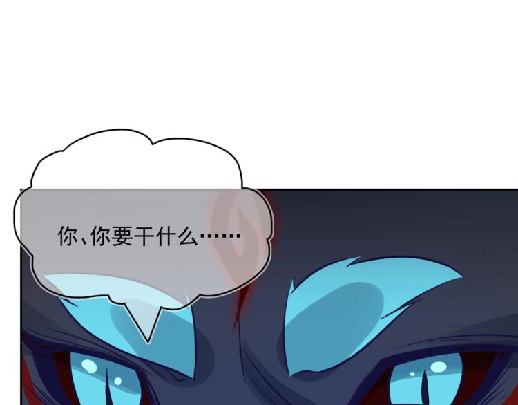 第17话 送你的礼物64