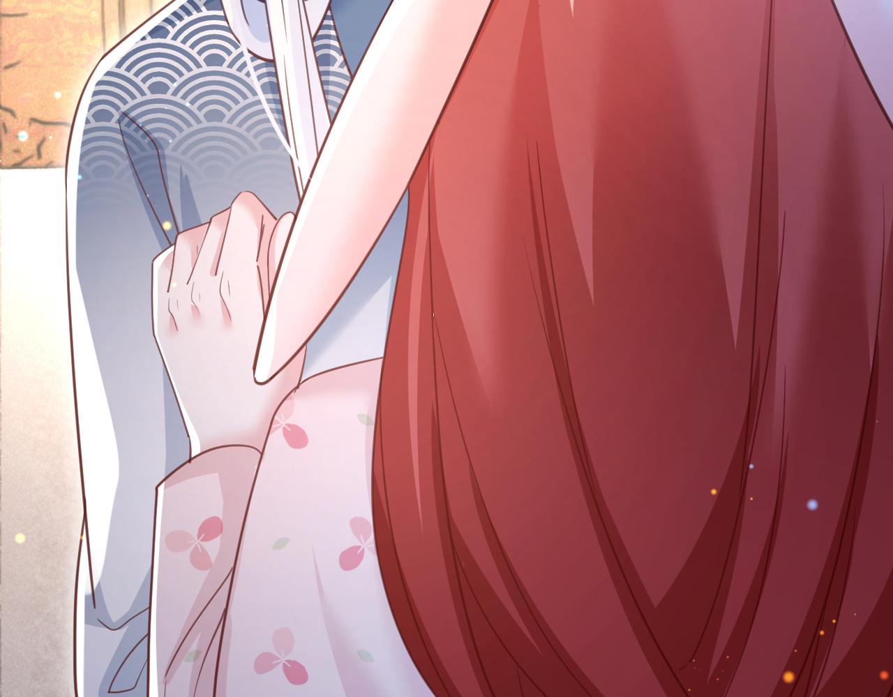 第66话 狐狸的诱惑72
